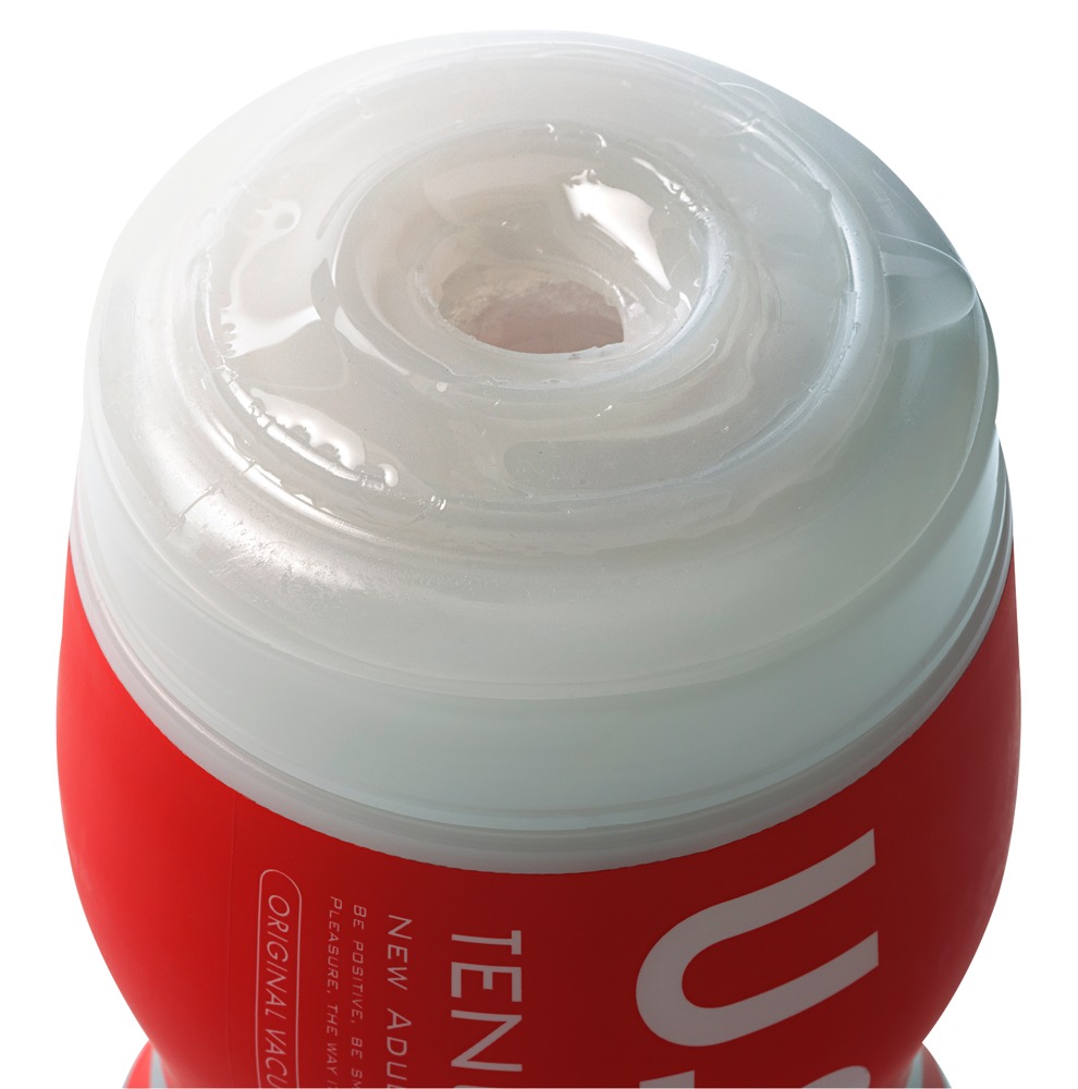 U.S. Original Vacuum Cup - weiss
